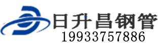 包头泄水管,包头铸铁泄水管,包头桥梁泄水管,包头泄水管厂家